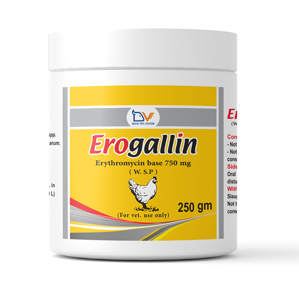 Erogalin 75%